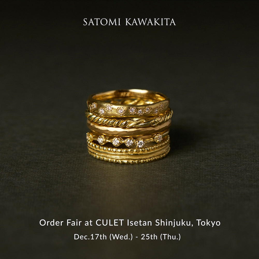 Order Fair at CULET Isetan, Shinjuku, Tokyo