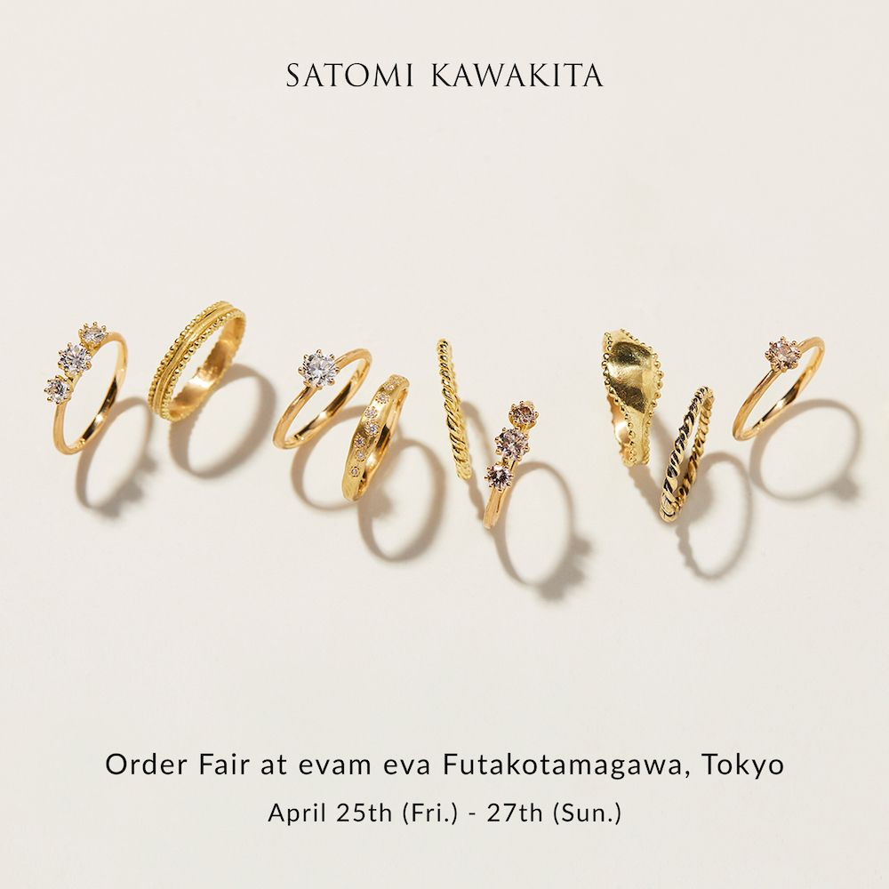 Order Fair at evam eva Futakotamagawa, Tokyo, Japan