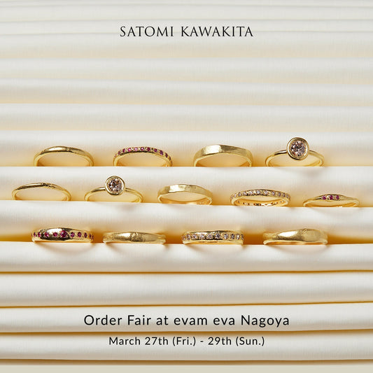 Order Fair at evam eva Nagoya, Japan