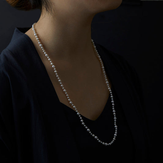 27" Metropolitan Pearl Necklace | N5602P ~